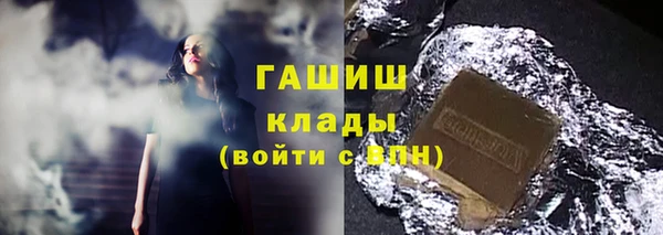 трава Козловка