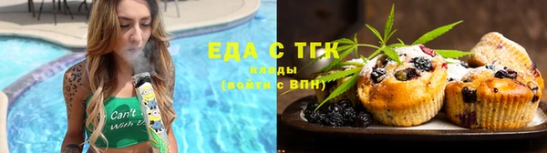 амф Коряжма