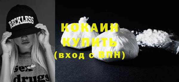 трава Козловка