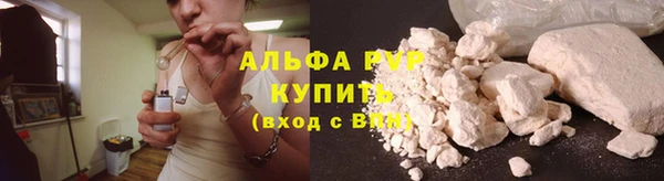 трава Козловка