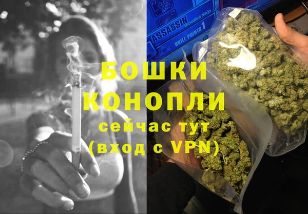 трава Козловка