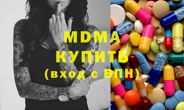 кокаин VHQ Костерёво