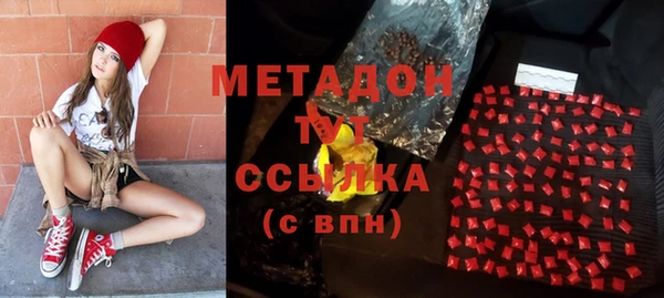 кокаин VHQ Костерёво