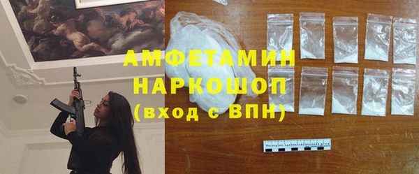 мдпв Кодинск